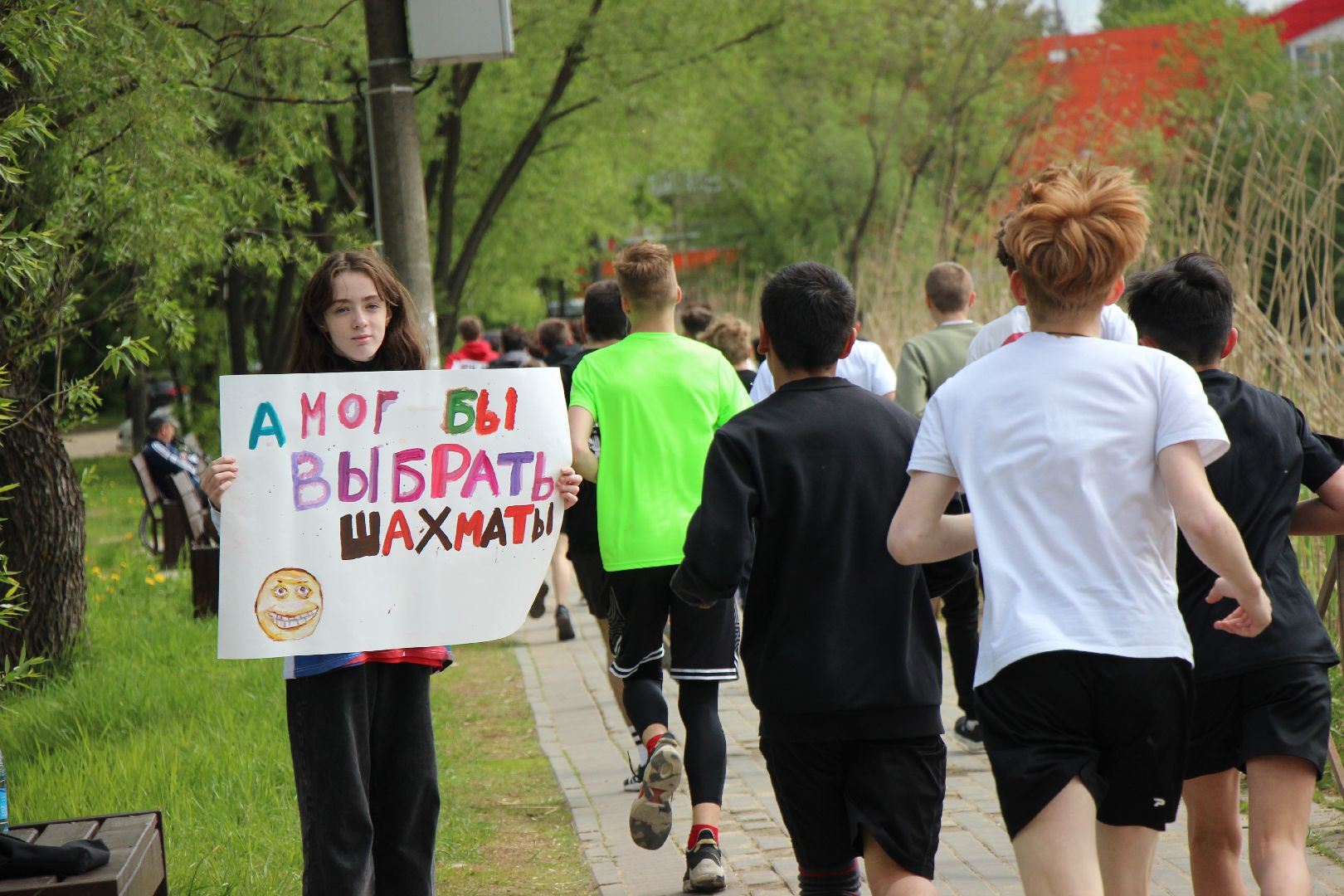 Лобня, спорт, пробег