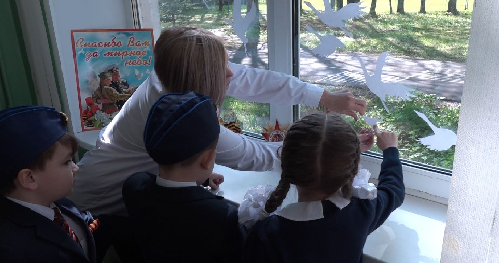 Гальчинская школа, ФСО, Домодедово