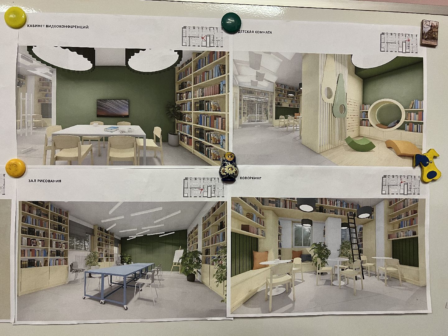 Химки, микрорайон Левобережный, библиотека, капремонт