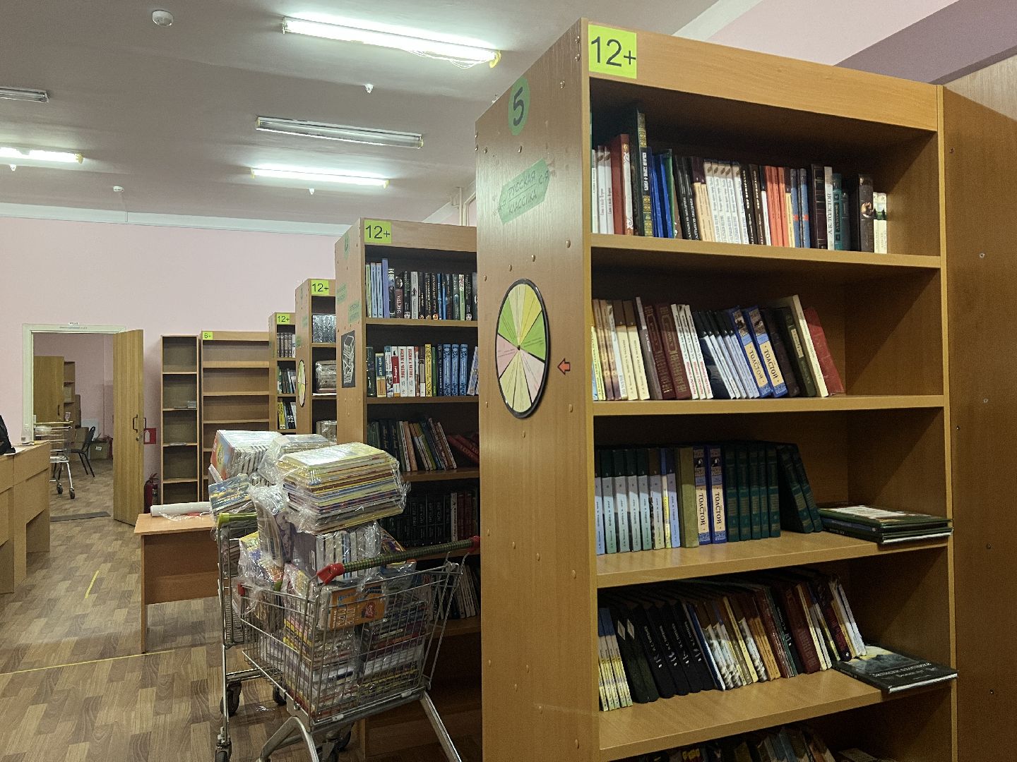 Химки, микрорайон Левобережный, библиотека, капремонт