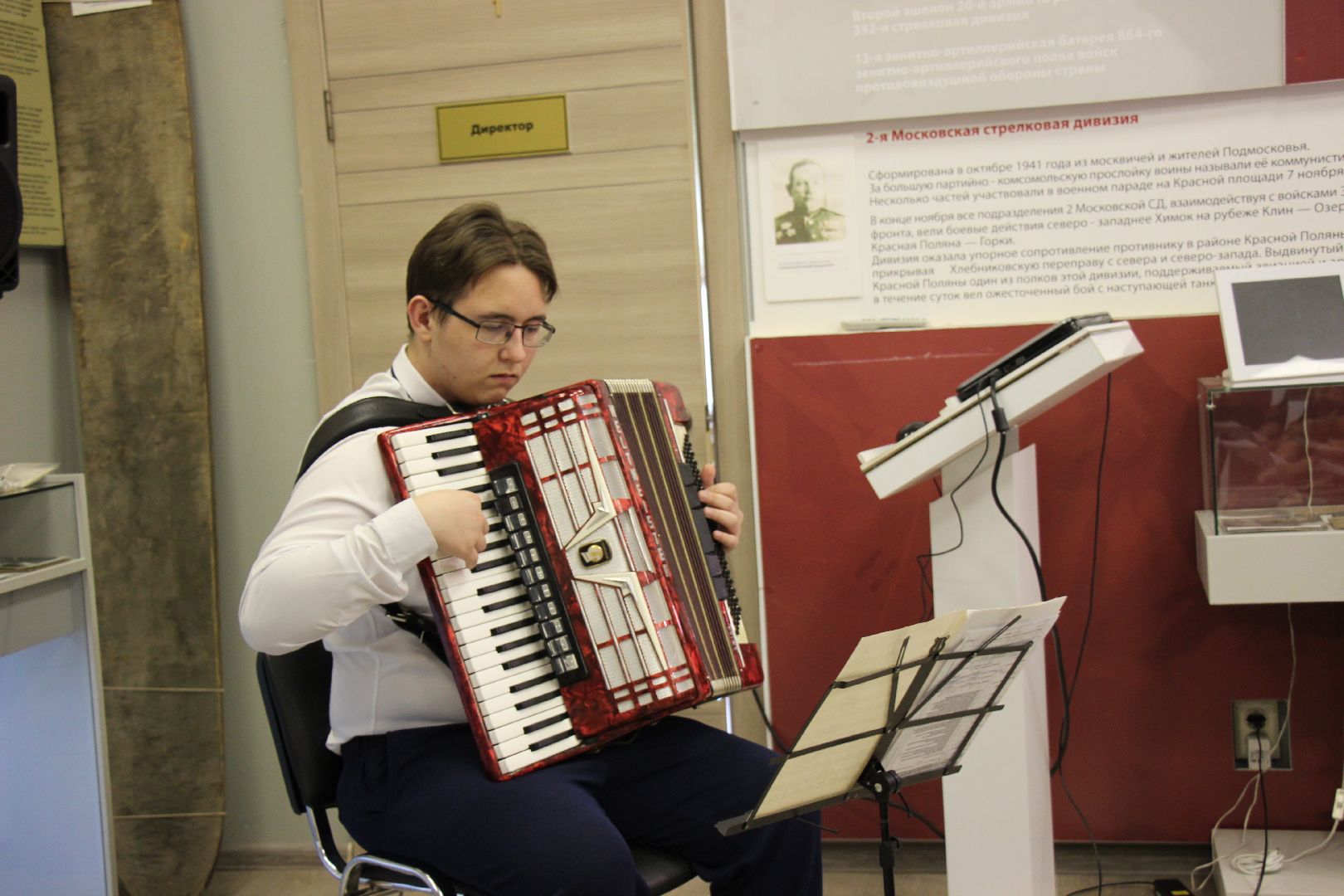 Лобня, культура, музей