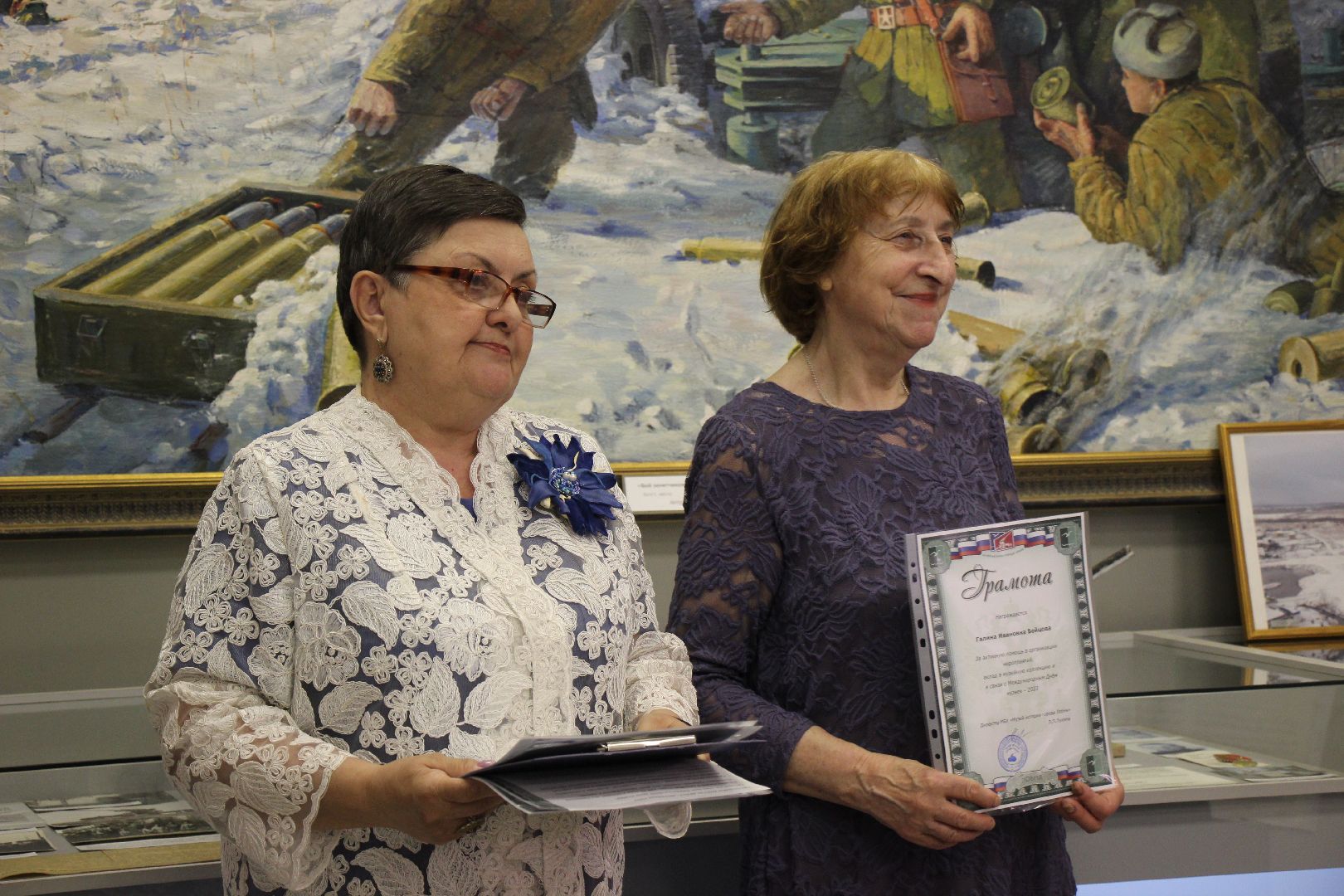 Лобня, культура, музей