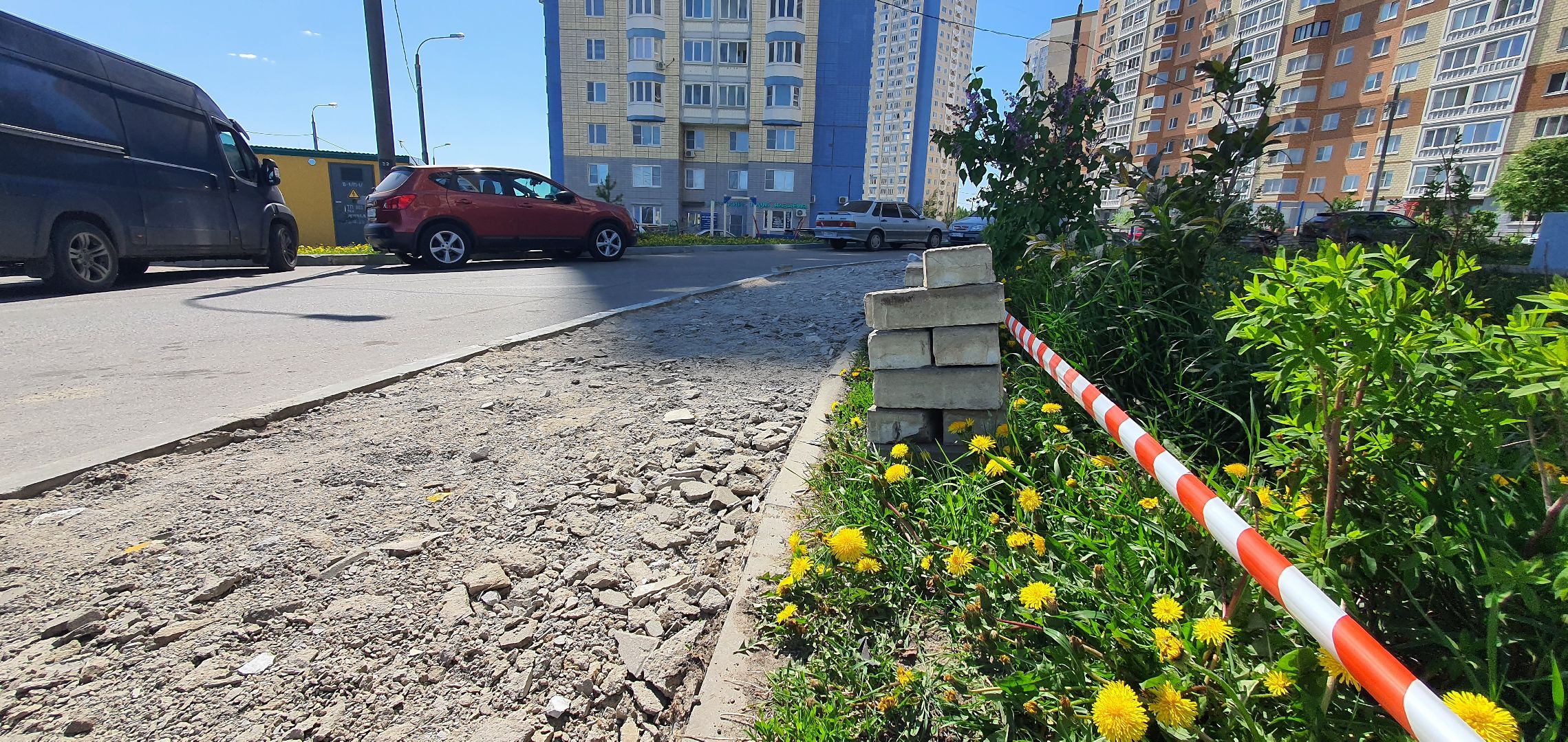 ремонт тротуаров, микрорайон Южный, Домодедово