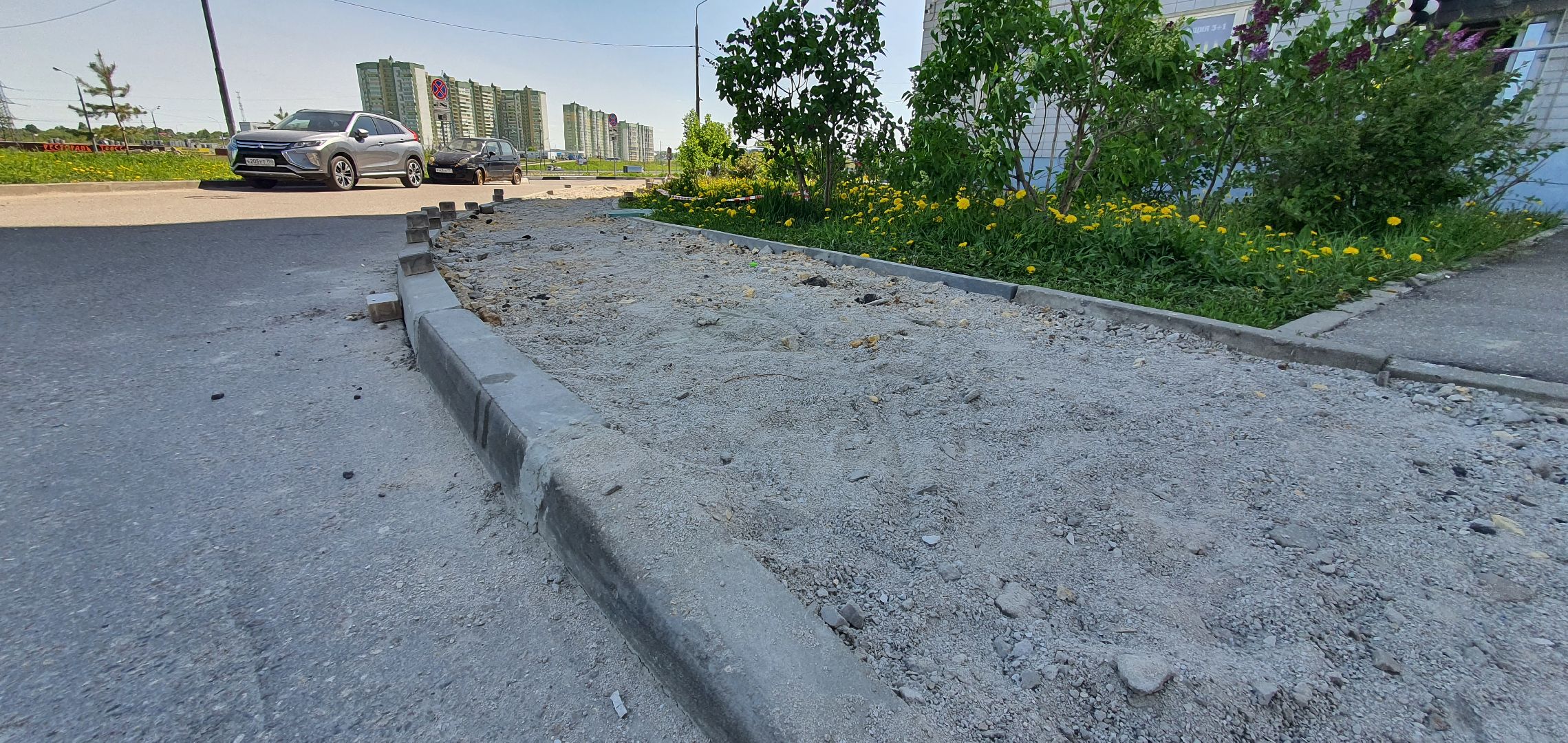 ремонт тротуаров, микрорайон Южный, Домодедово