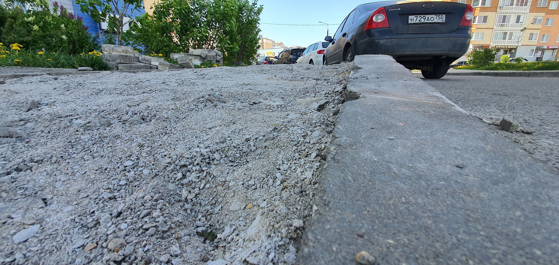 ремонт тротуаров, микрорайон Южный, Домодедово