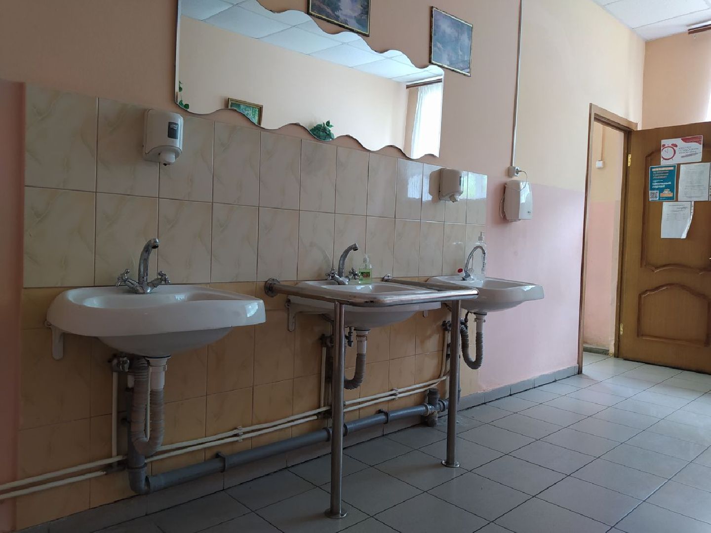 Детовск, лагерь, дети