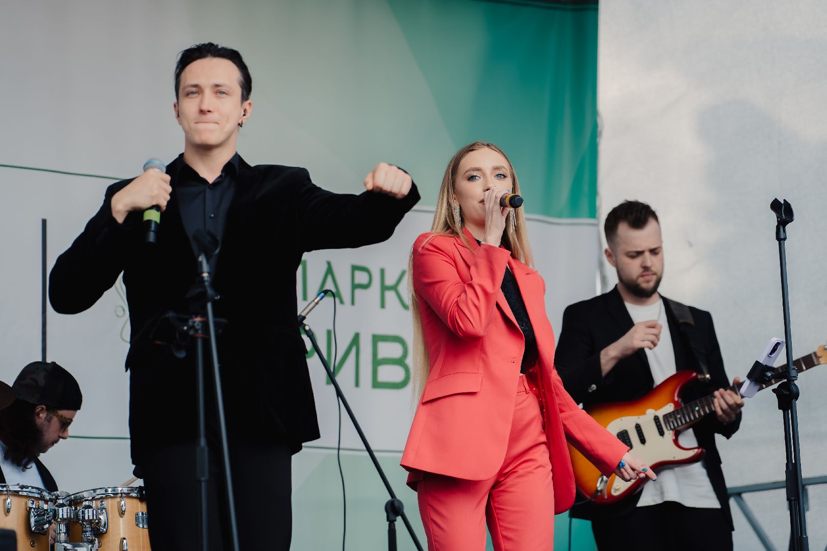 Можайск, Можайский городской округ, Подмосковье, На одной волне, праздник, День города