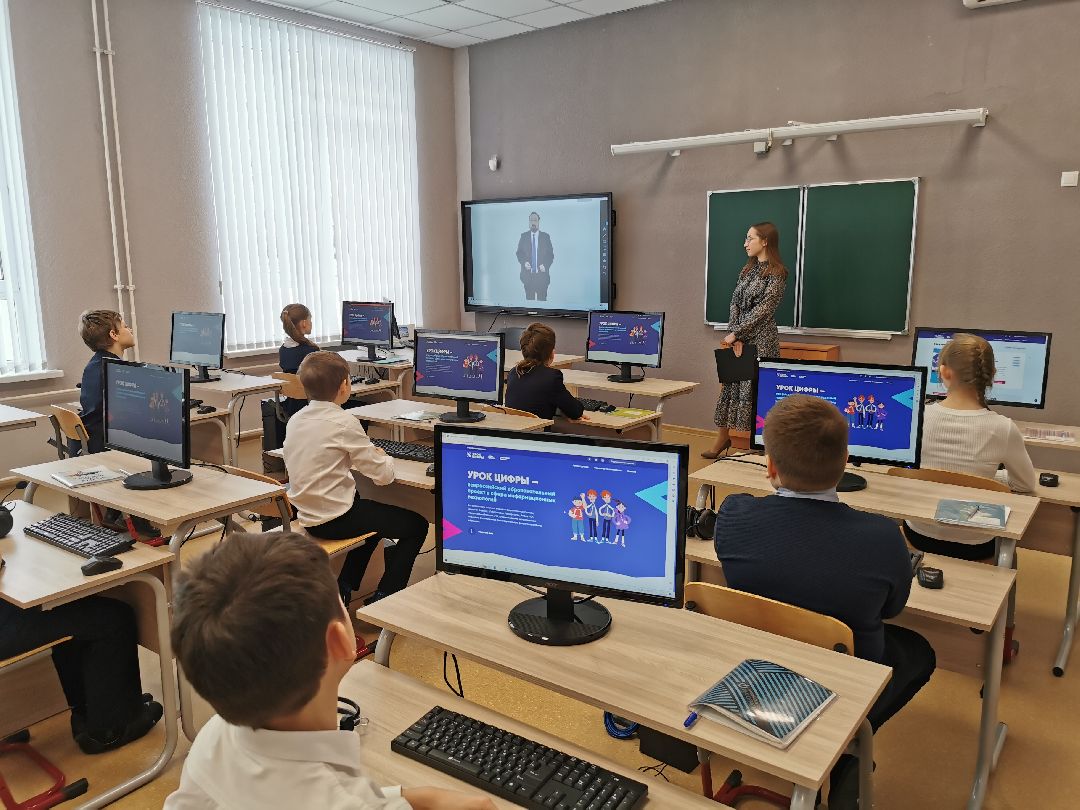 Подольск, образование