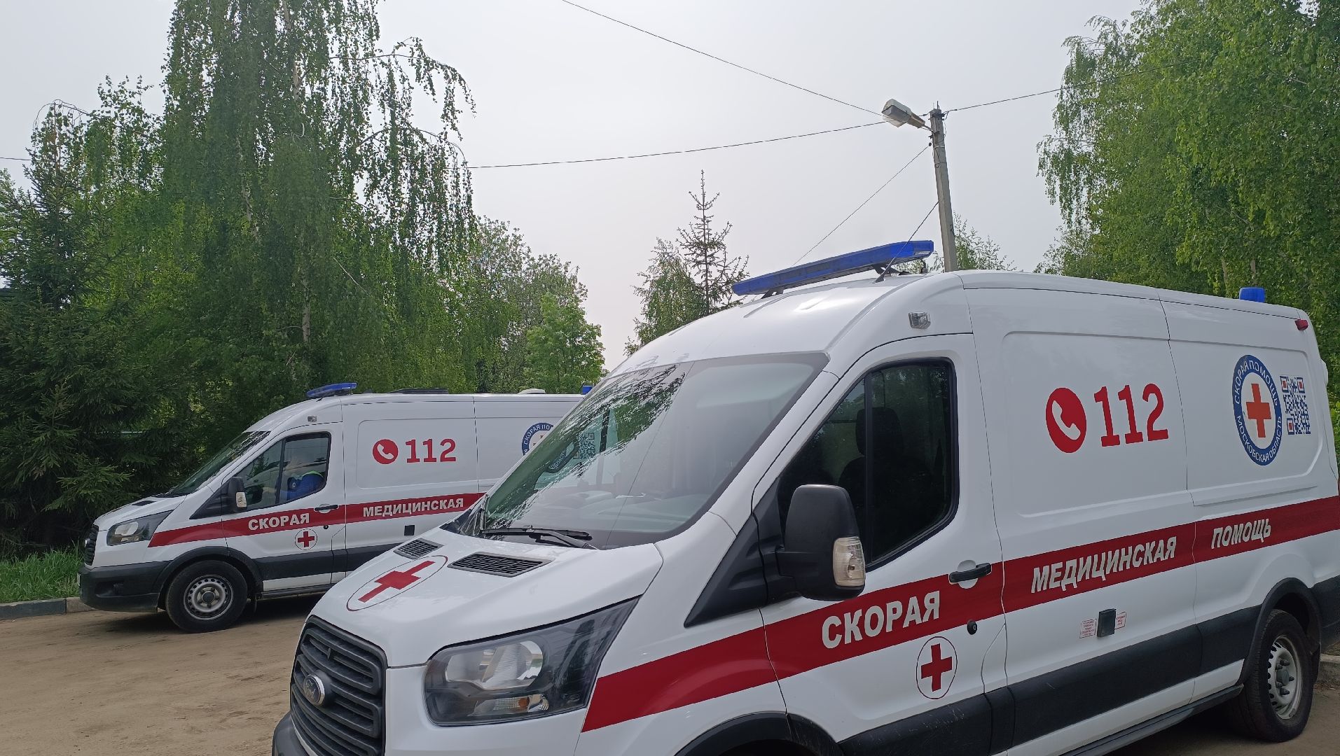 Лобня, медицина, поликлиника