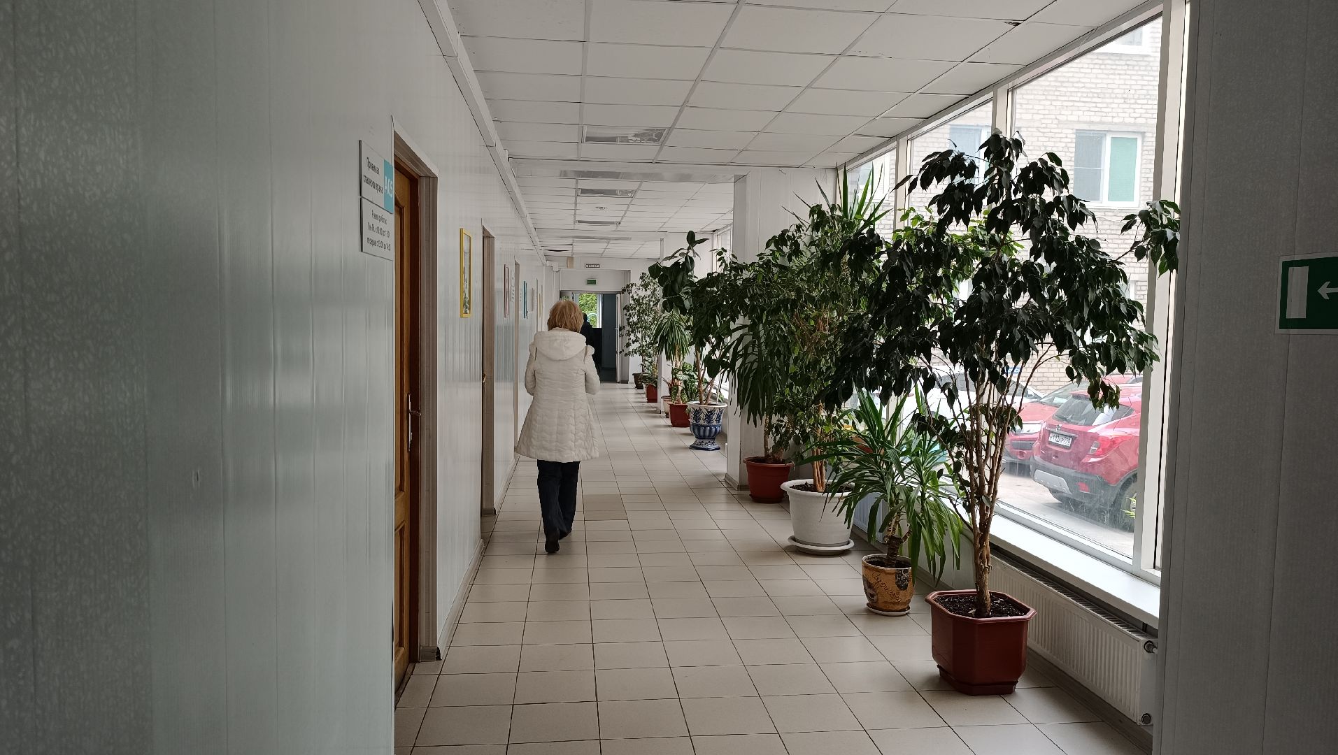 Лобня, медицина, поликлиника