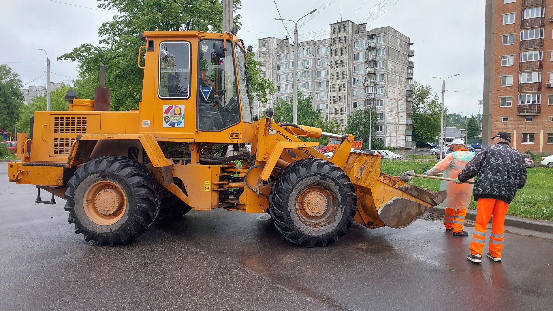 благоустройство, серпухов, дворы, МКД, дома, уборка, парковки, смет,