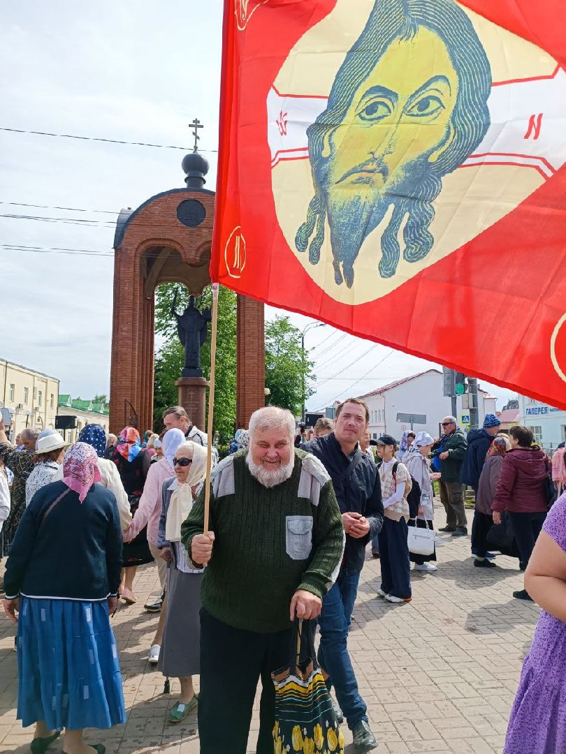 Можайск, Можайский городской округ, Подмосковье, День города, день Святого Николая Чудотворца, крестный ход