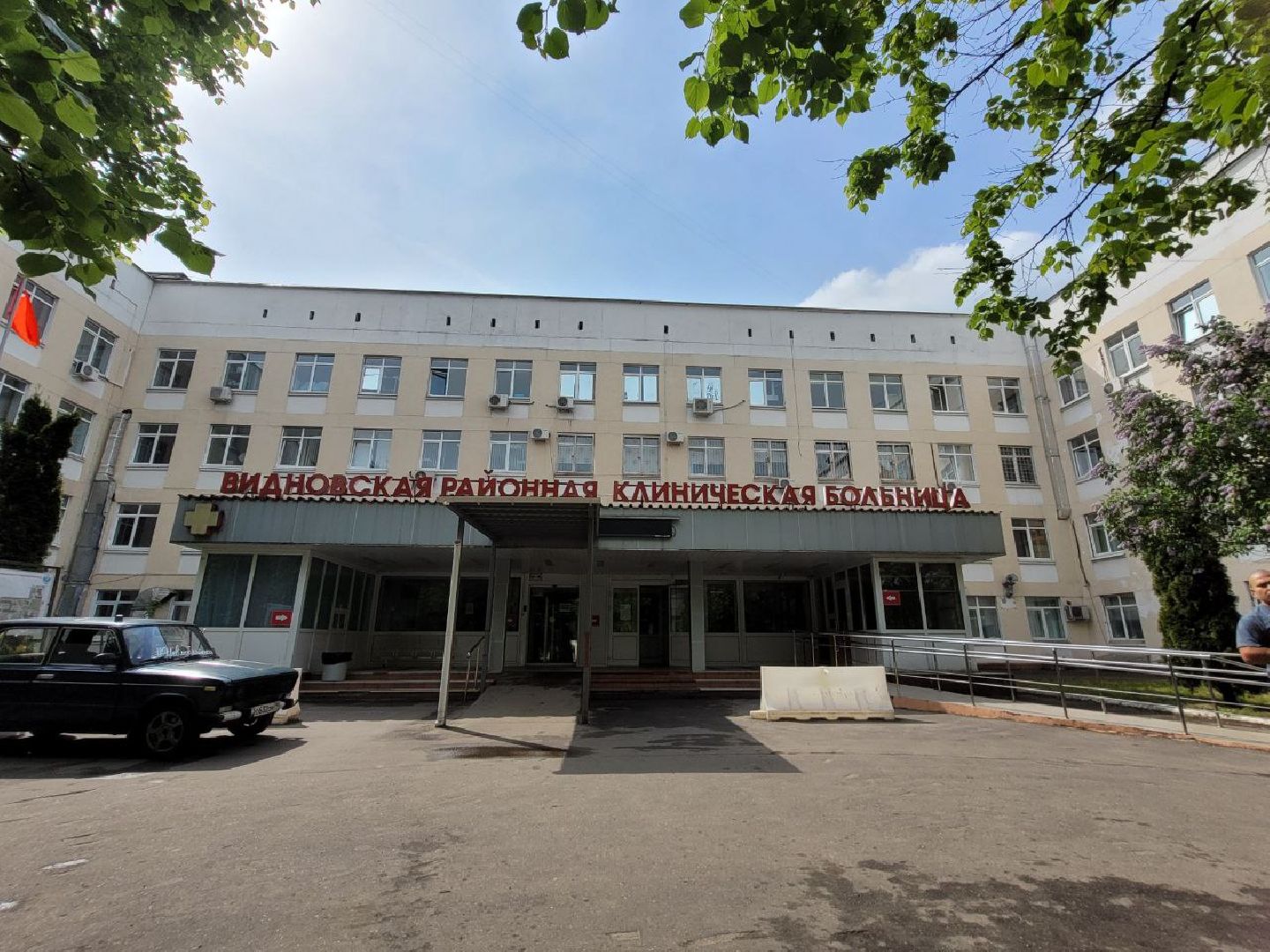 операция; вркб; видное; дети