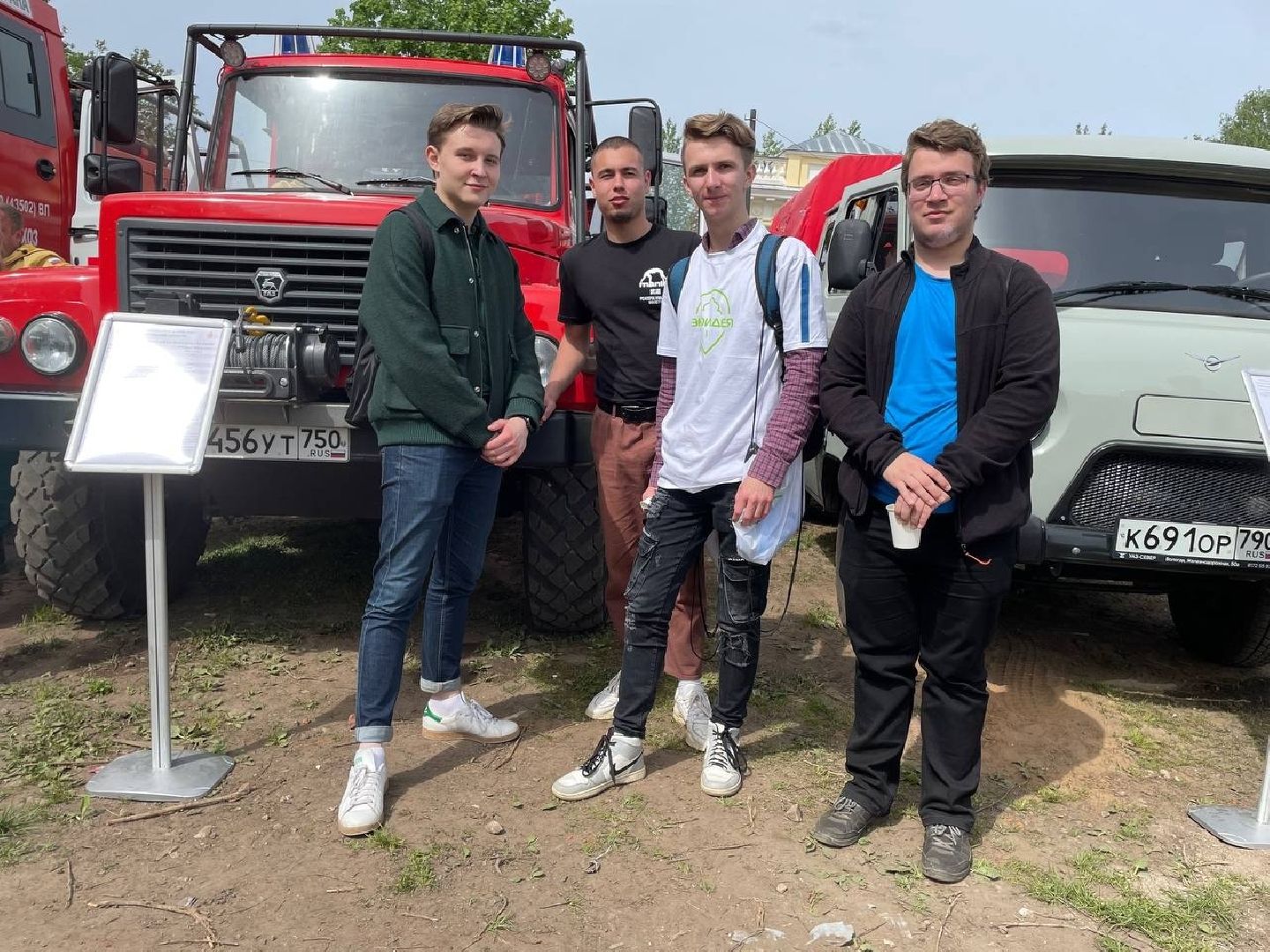 Фестиваль, студенты, Университет