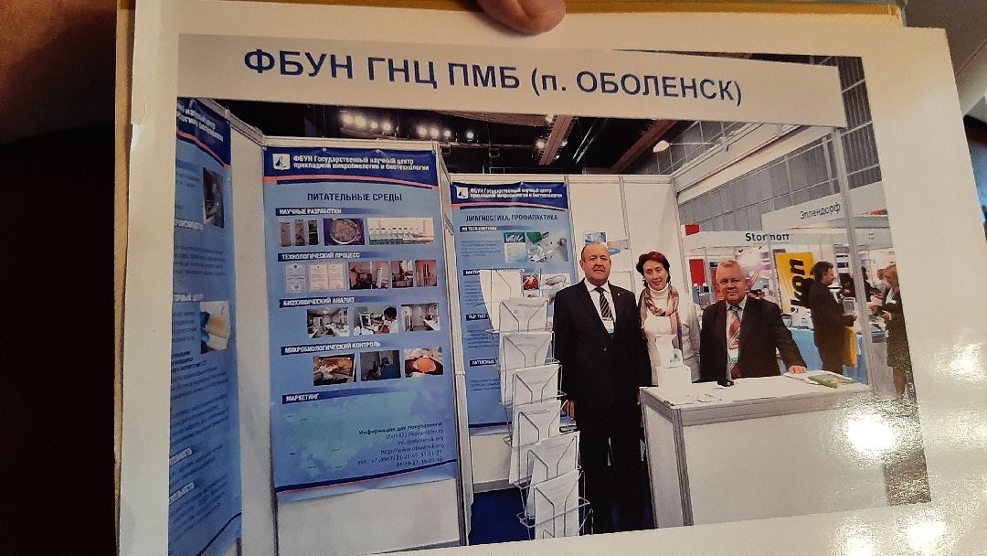 Пущино, Протвино, Серпухов