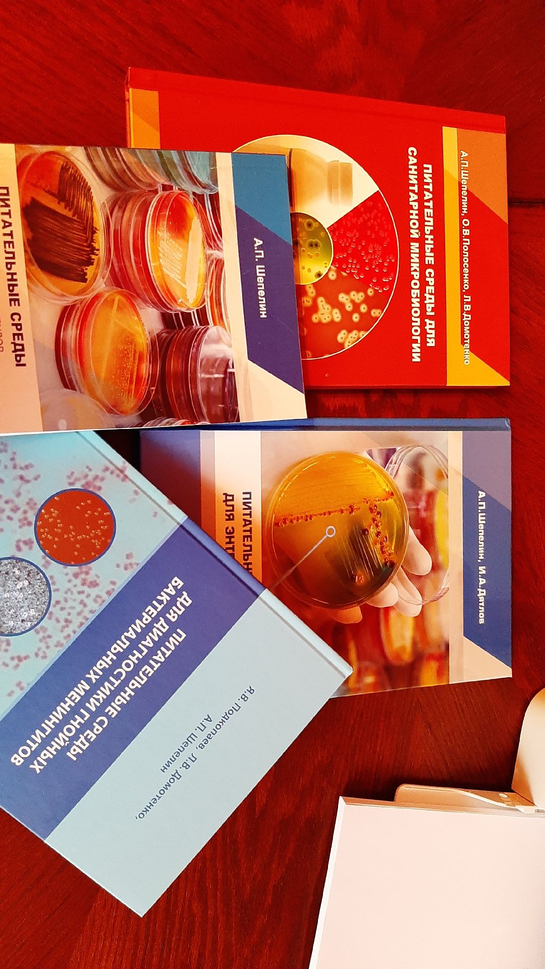 Пущино, Протвино, Серпухов