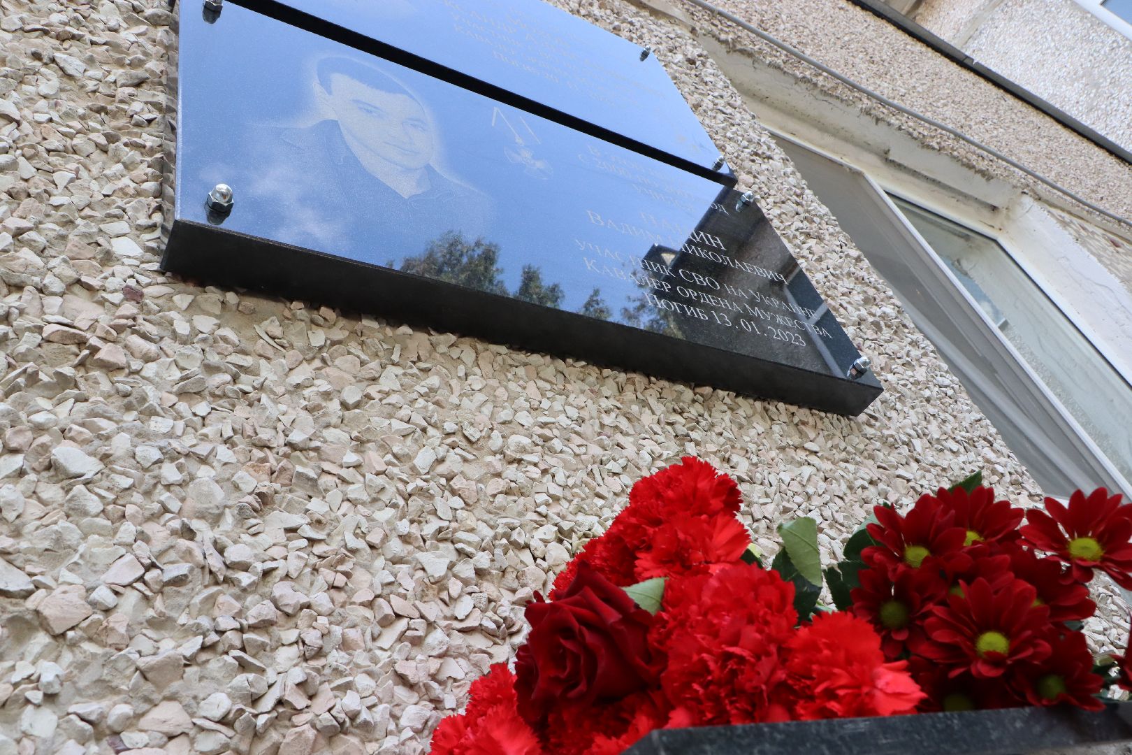 Серебряные Пруды, Шеметово, СВО