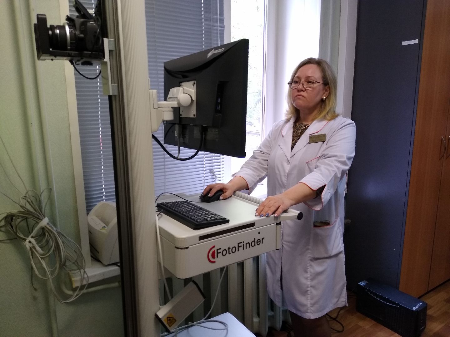 Раменское, медицина, день диагностики меланомы