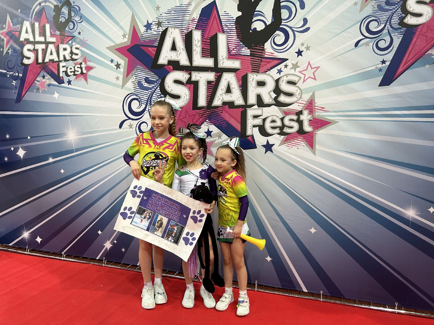 фестиваль, чирлидинг, Щелково, танцы, акробатика