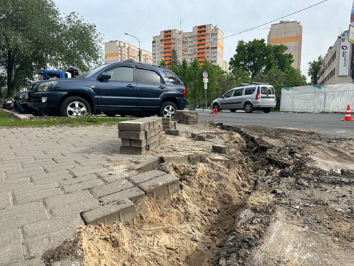 Реутов, ремонт дорог, новый асфальт, бордюр, проезжая часть