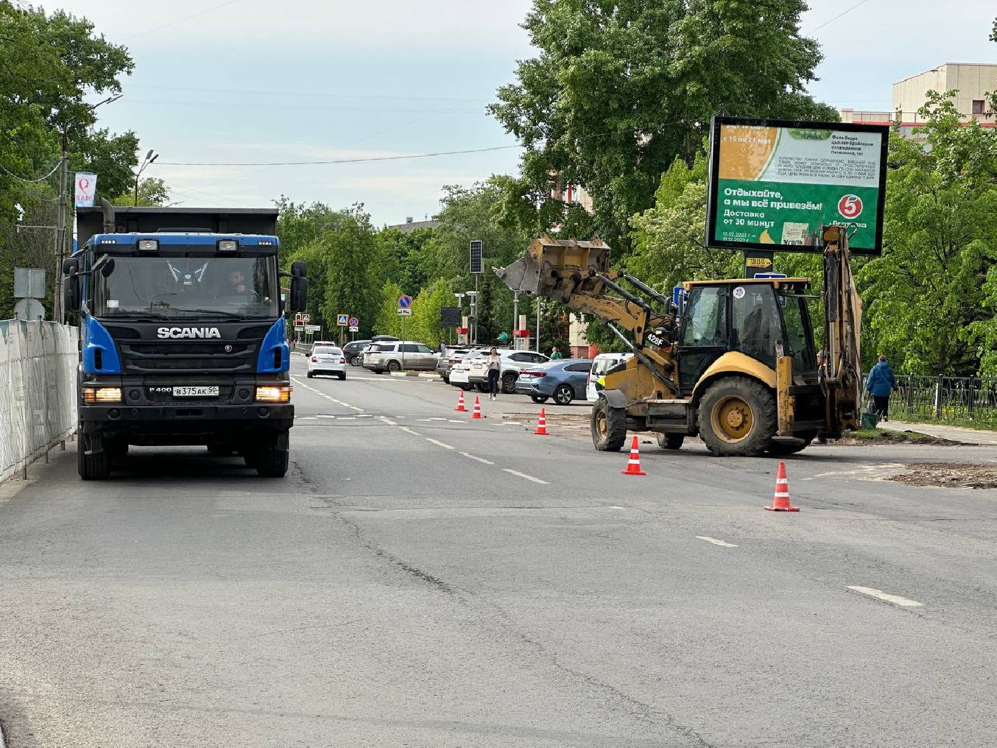 Реутов, ремонт дорог, новый асфальт, бордюр, проезжая часть