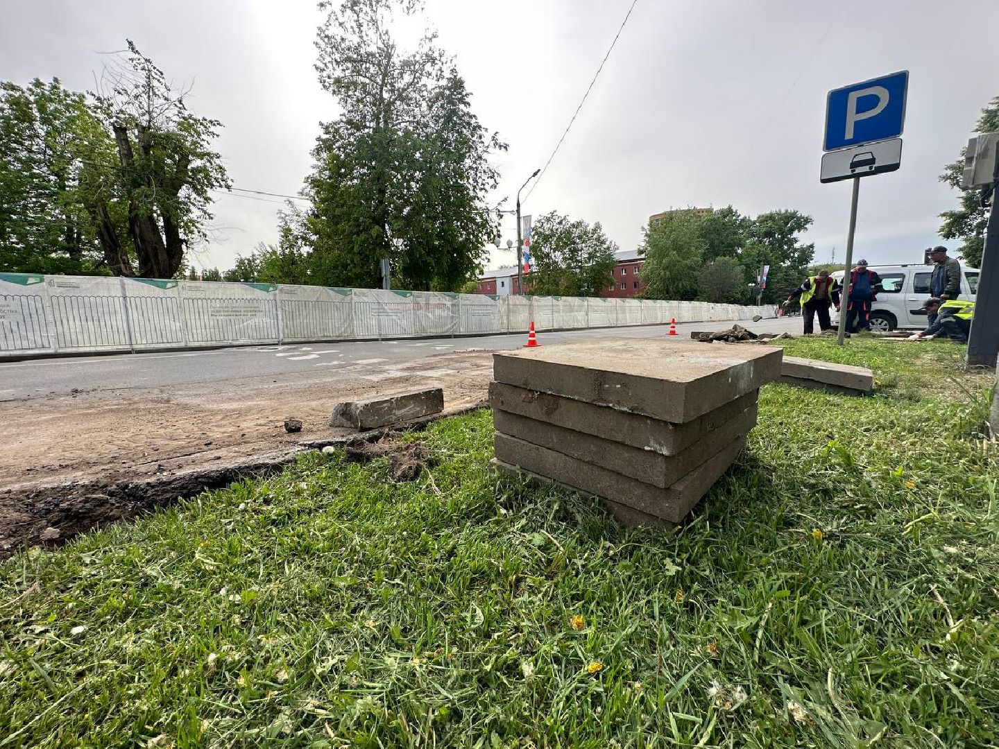 Реутов, ремонт дорог, новый асфальт, бордюр, проезжая часть