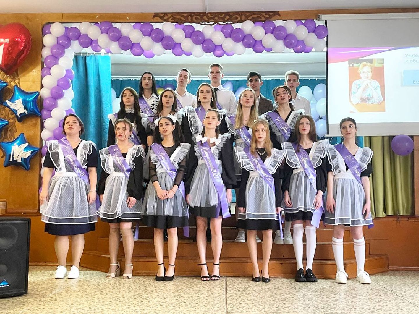 Сергиев Посад, Сергиево-Посадский городской округ, Образование, Школа, Последний звонок, Выпускники