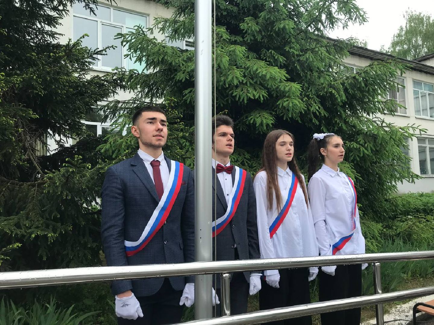 Коломна, Образование, Последний звонок