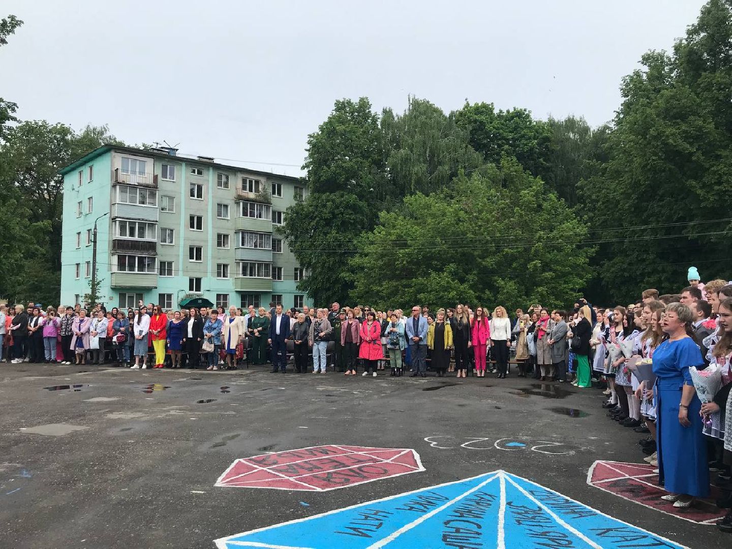 Коломна, Образование, Последний звонок