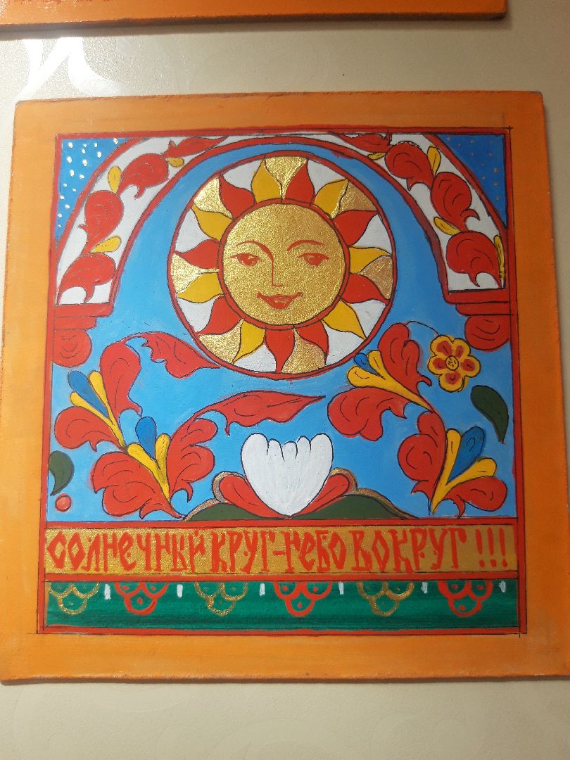 искусство, пенсионеры,