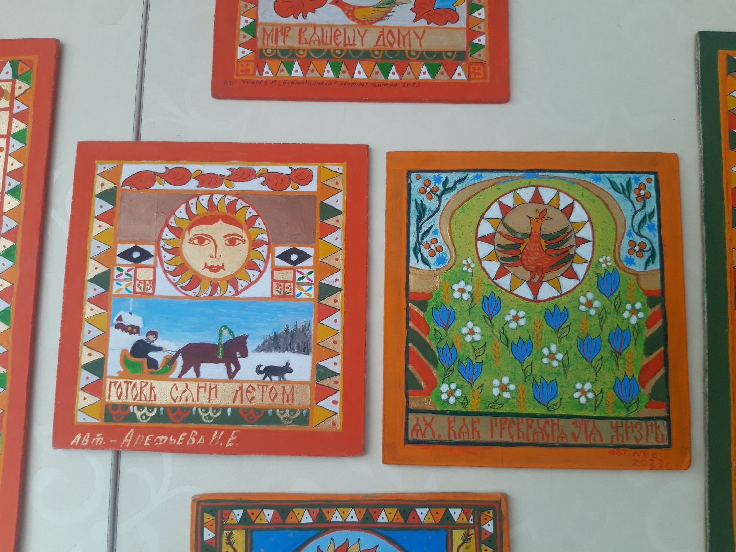 искусство, пенсионеры,