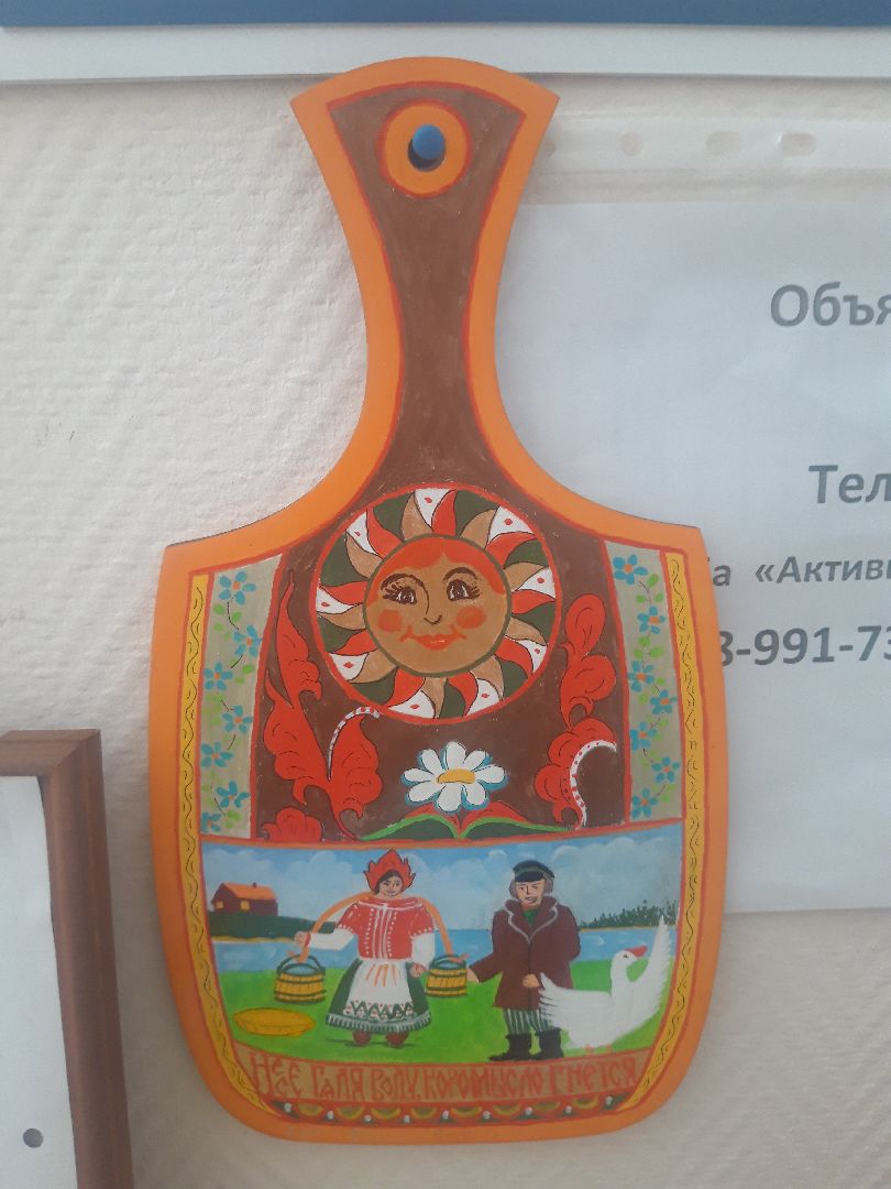 искусство, пенсионеры,