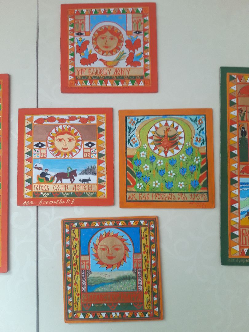 искусство, пенсионеры,