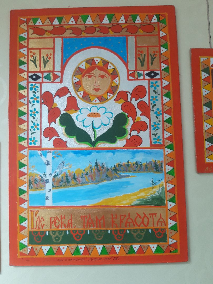 искусство, пенсионеры,