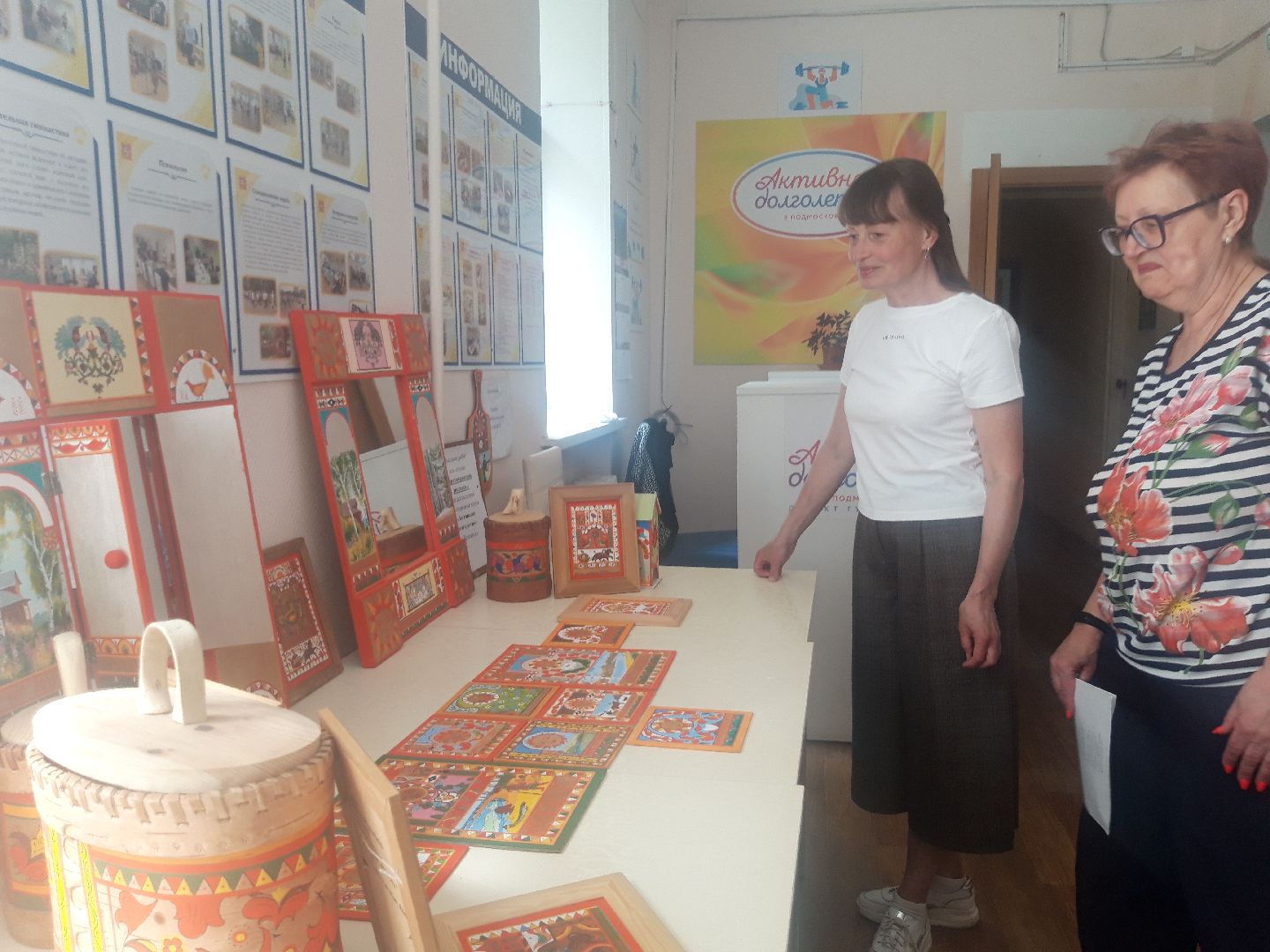 искусство, пенсионеры,