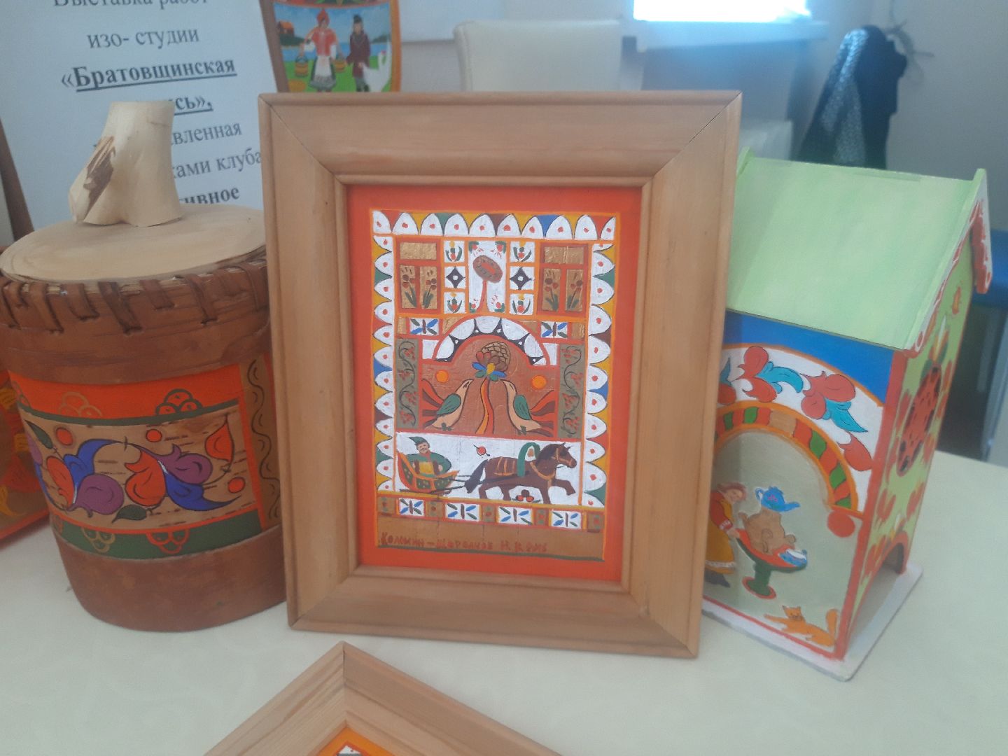 искусство, пенсионеры,