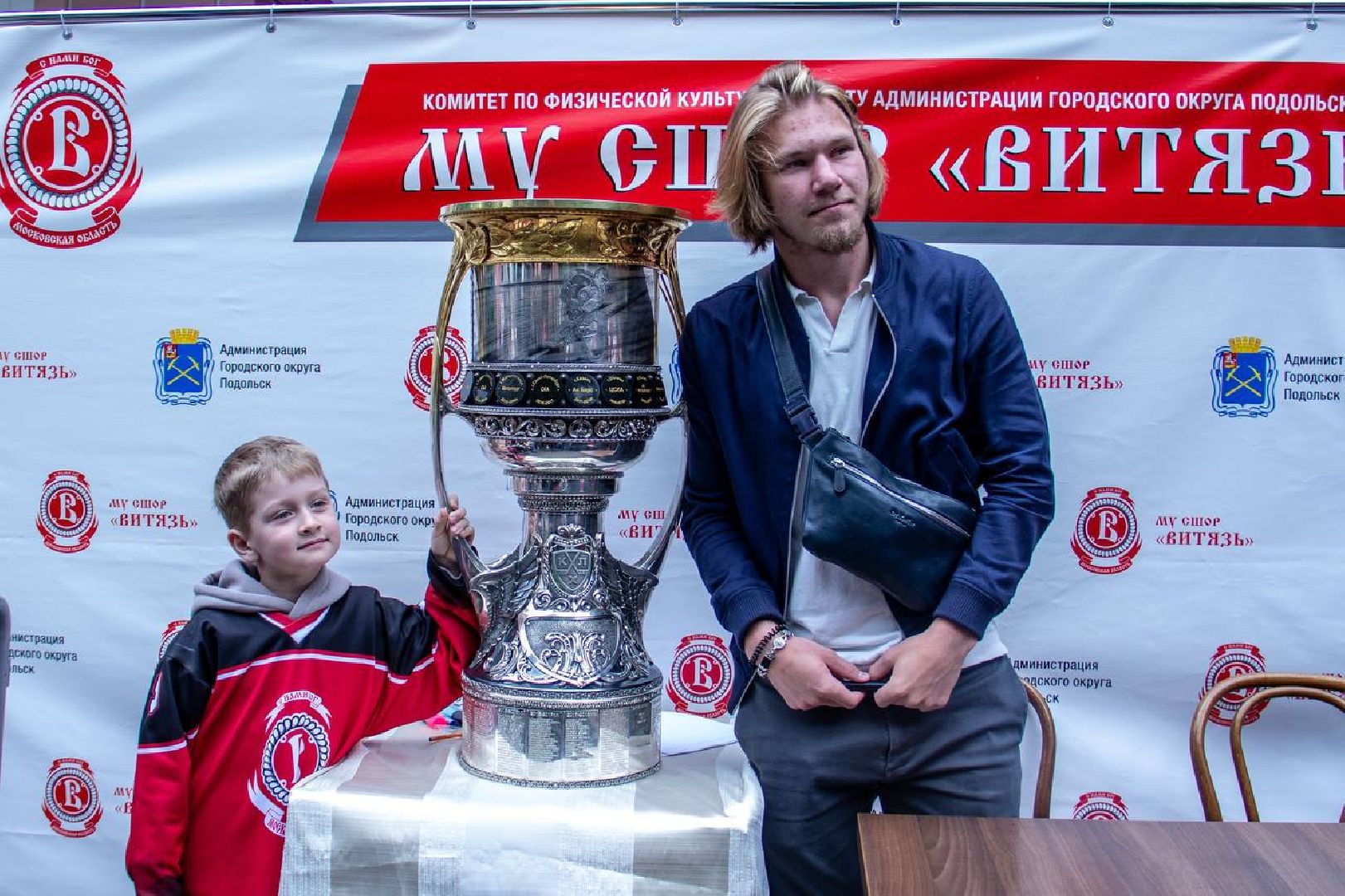 Подольск, спорт, хоккей