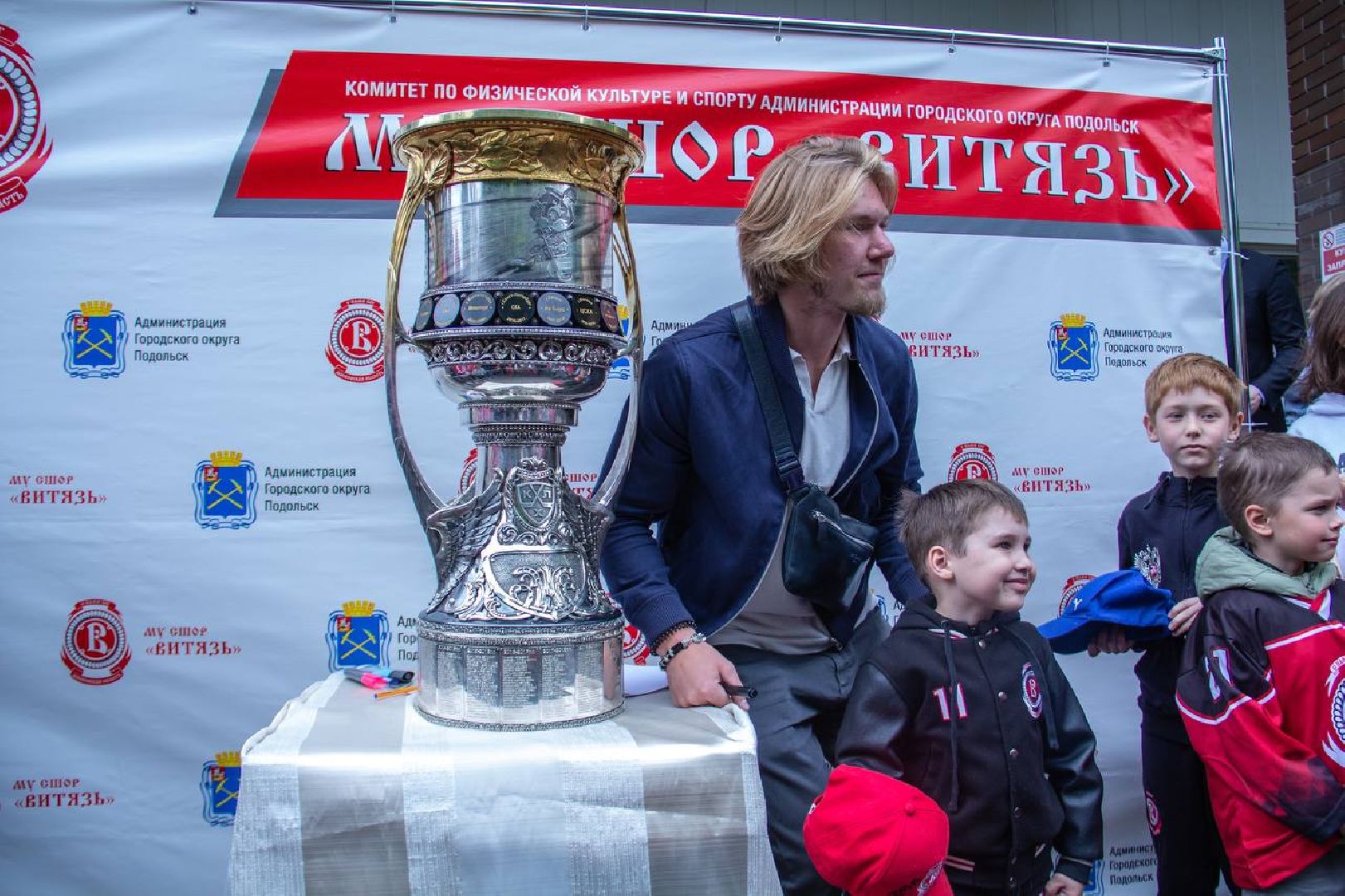 Подольск, спорт, хоккей