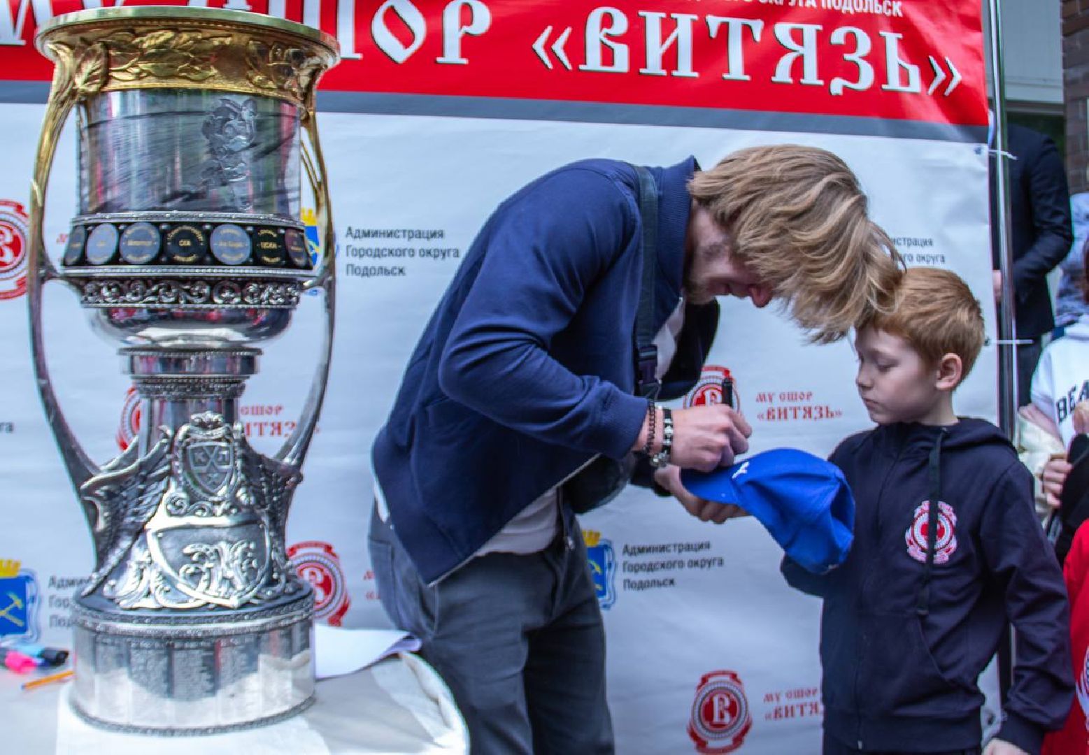 Подольск, спорт, хоккей