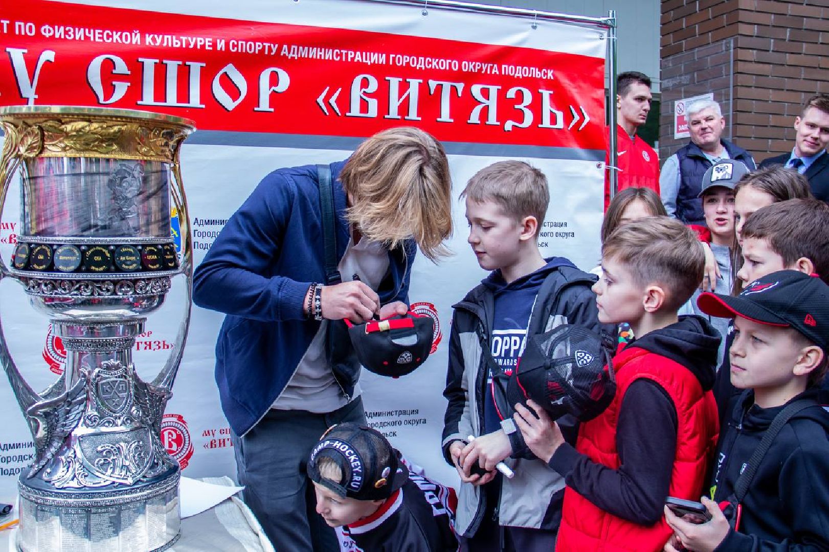 Подольск, спорт, хоккей