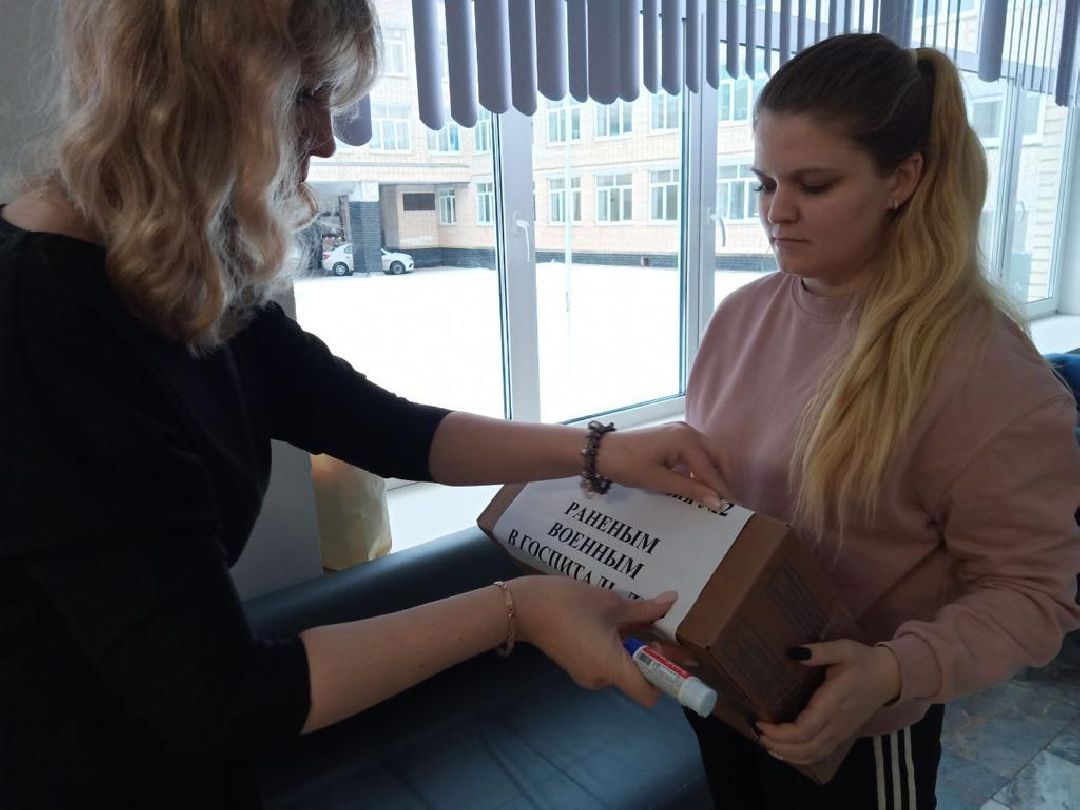 Чехов, волонтеры