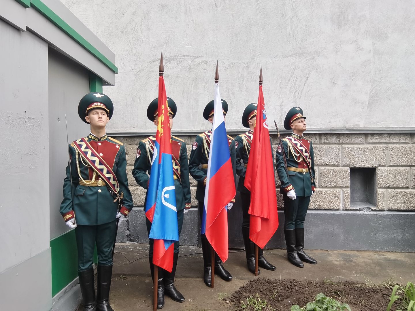 Балашиха, мемориальная доска, военнослужащий в зоне СВО, патриотизм, Орден Мужества