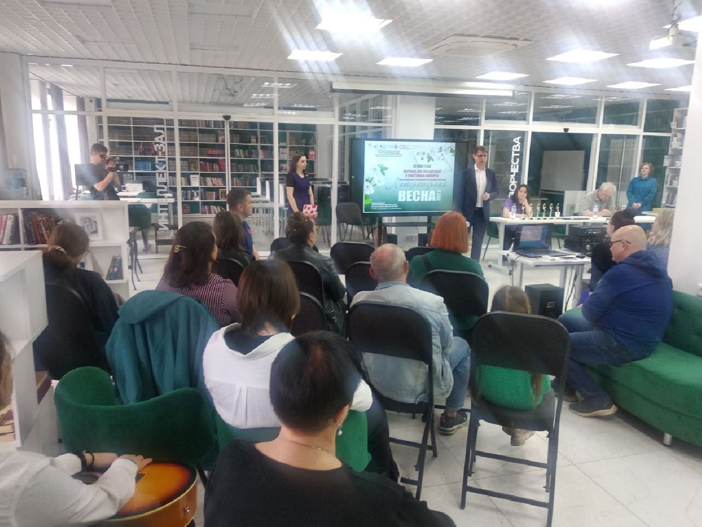 Дмитров, Центральная библиотека, Конкурс Литературная весна, Минкульт МО