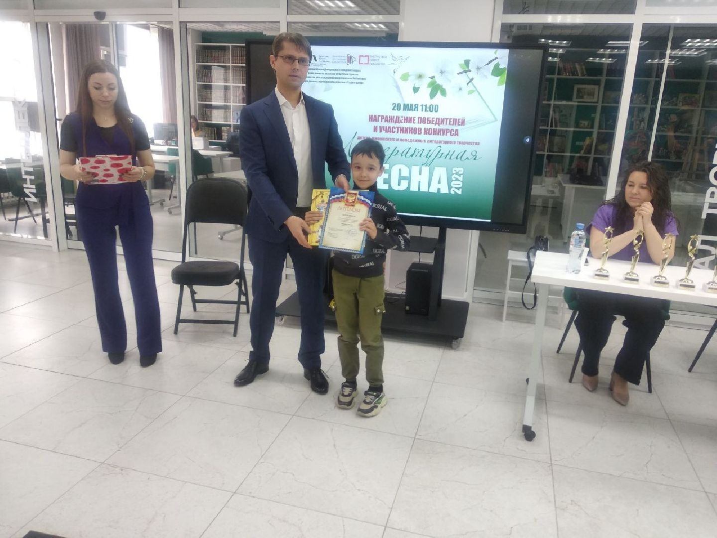 Дмитров, Центральная библиотека, Конкурс Литературная весна, Минкульт МО