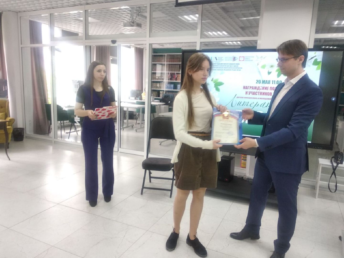 Дмитров, Центральная библиотека, Конкурс Литературная весна, Минкульт МО