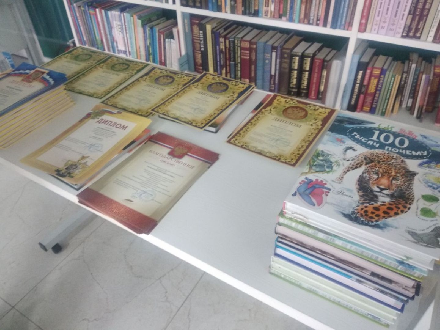 Дмитров, Центральная библиотека, Конкурс Литературная весна, Минкульт МО