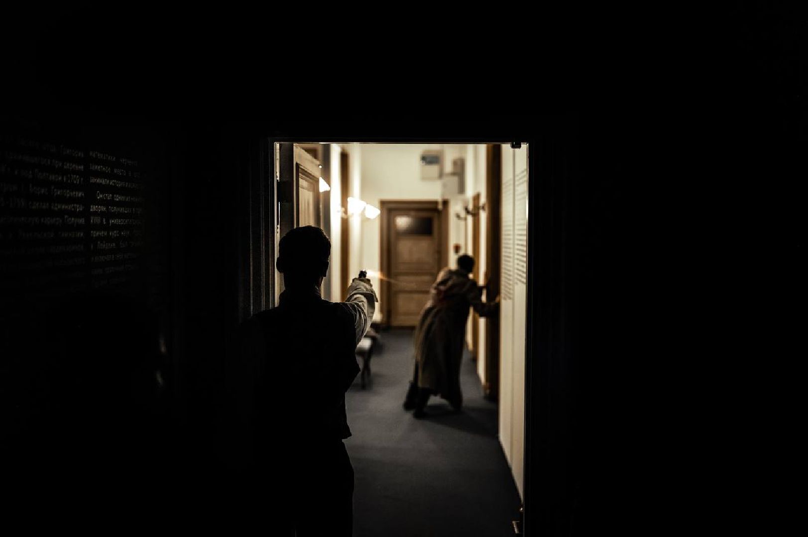 музей, ночь в музее, музейная ночь, распутин, юсупов, выставка юсуповых, серпухов, туризм, гастроспектакль, сихм,