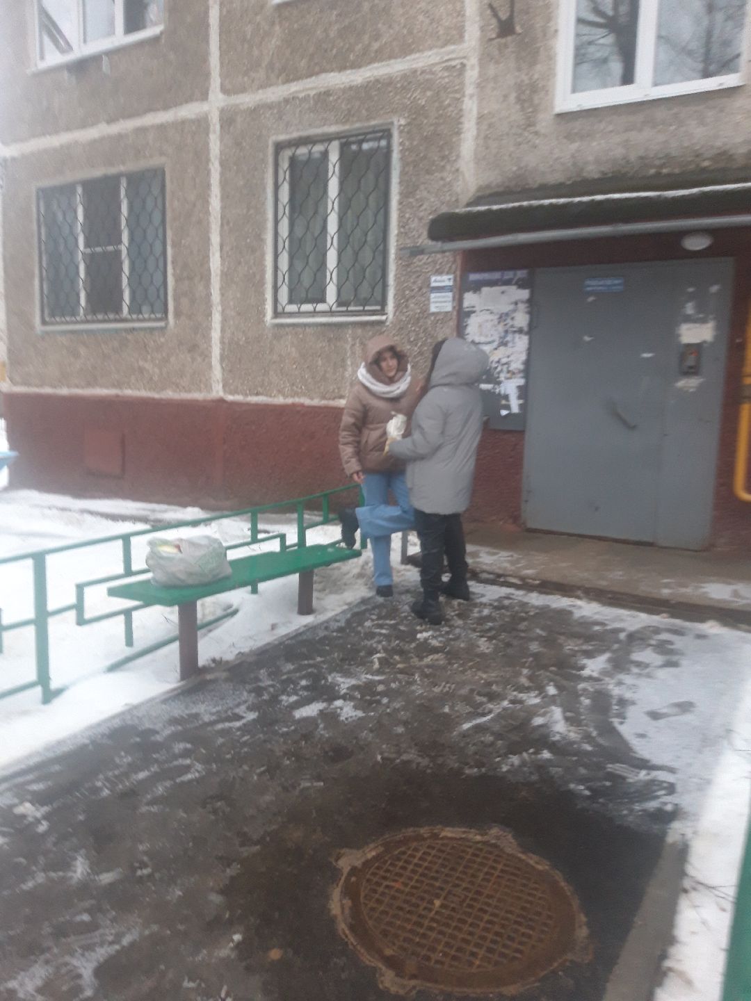 Пушкино