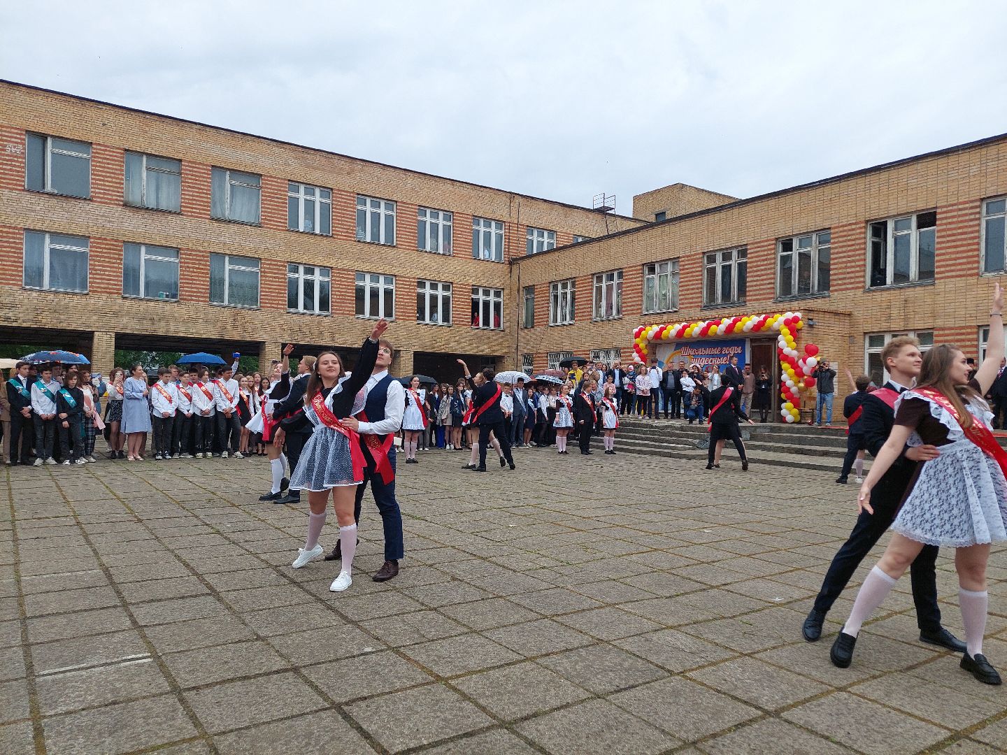 образование, последний звонок, школьники