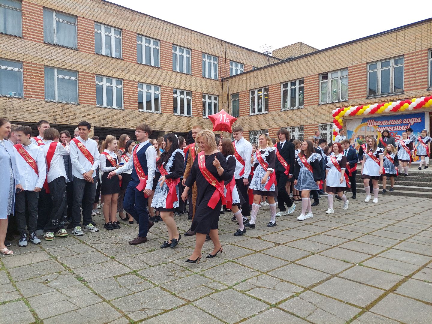 образование, последний звонок, школьники